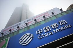 (8分钟科普下)鄂州市工程咨询中心有限公司招聘_哔哩哔哩